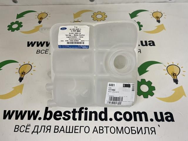 1717053 FORD Бачок системы охлаждения расширительный купить в Киев