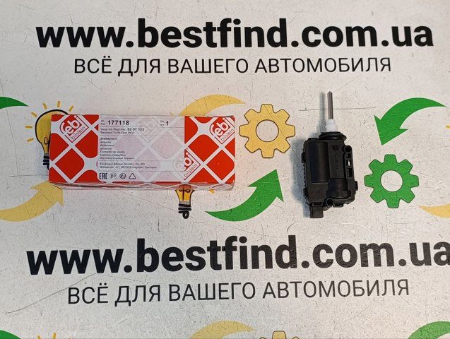 Мотор-привод открытия лючка бака 177118 FEBI