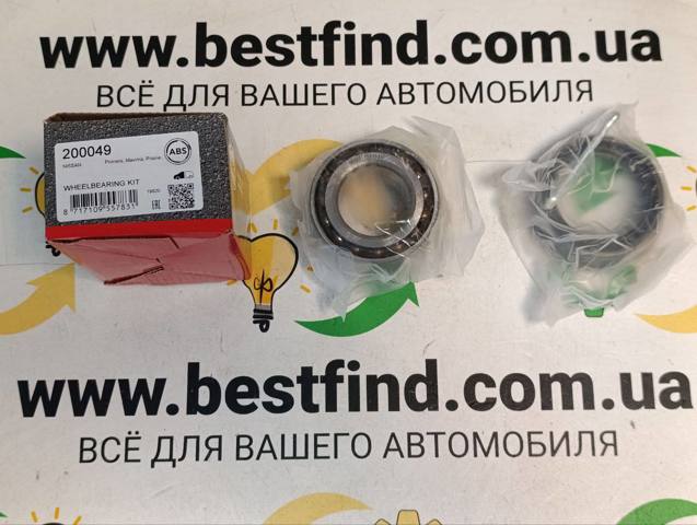 Подшипник передней ступицы 200049 ABS
