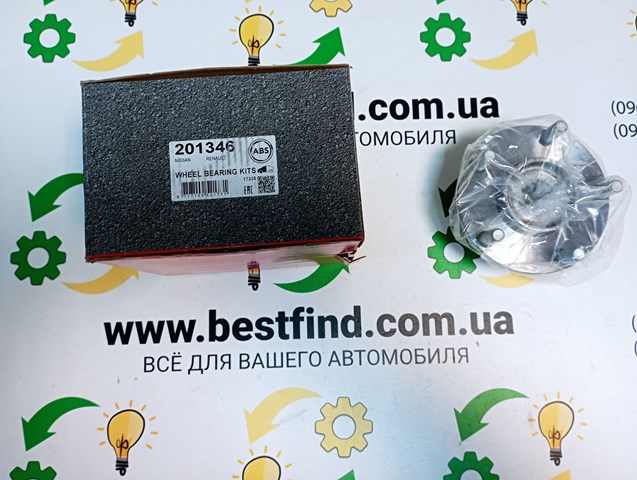 Подшипник в сборе со ступицей передний 201346 ABS