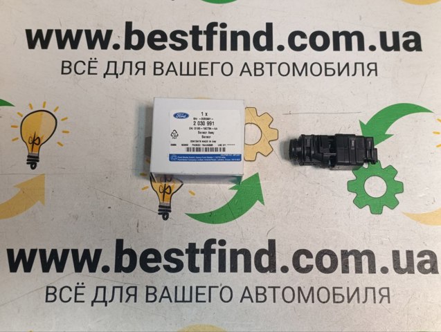 Датчик температуры воздуха в салоне 2030991 FORD