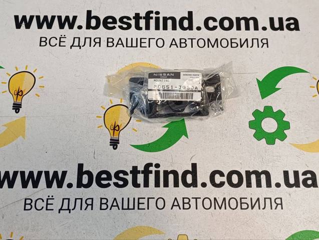 Крепление глушителя 20651JG30A NISSAN