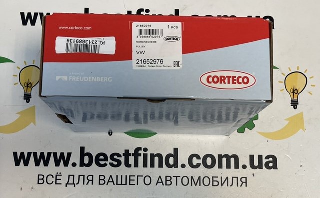 Шкив коленвала Вольво 850