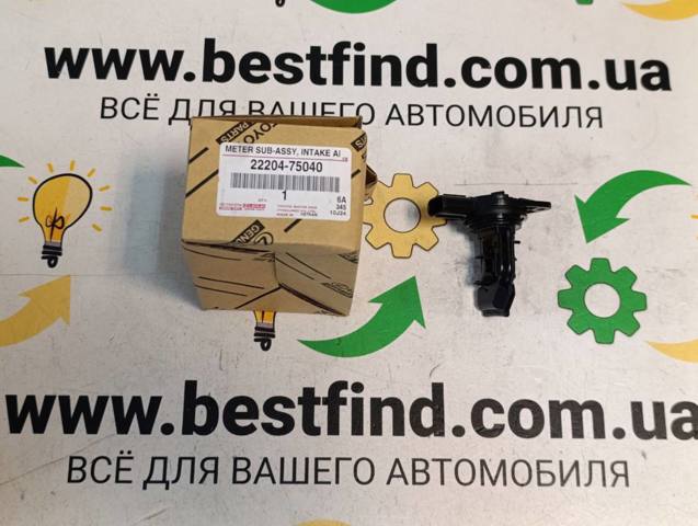 Датчик массового расхода воздуха Volvo S60 III