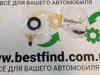 Кольцо уплотнительное свечного колодца 2244323001 HYUNDAI