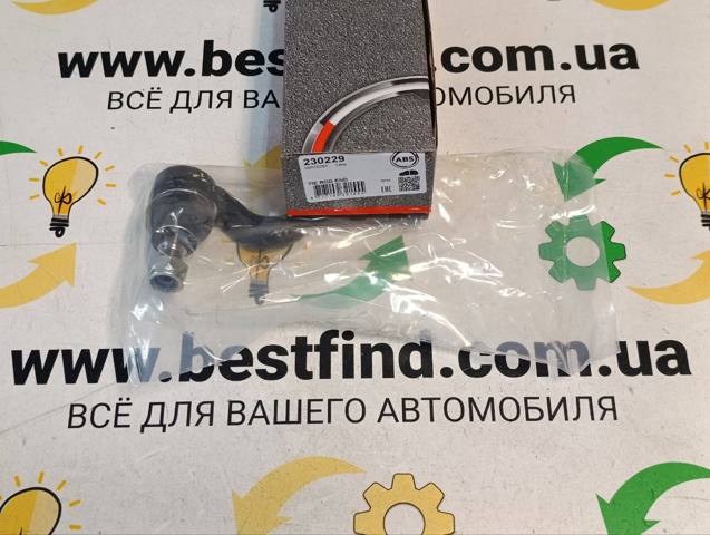 Наконечник рулевой тяги, внешний 230229 ABS