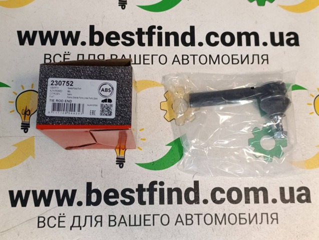 230752 ABS Наконечник рулевой тяги внешний купить в Кривой Рог