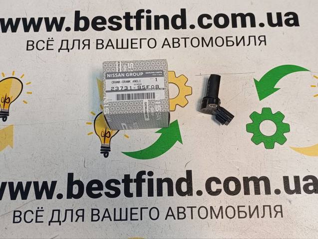 Датчик распределительного вала 2373195F0B NISSAN