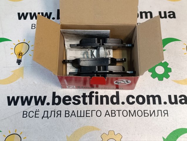 Колодки тормозные дисковые комплект 239241801 ZIMMERMANN
