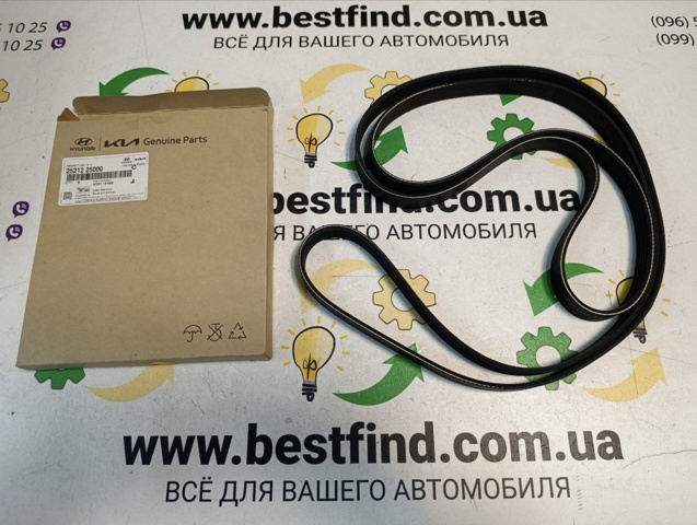 Поликлиновый ремень 2521225000 HYUNDAI