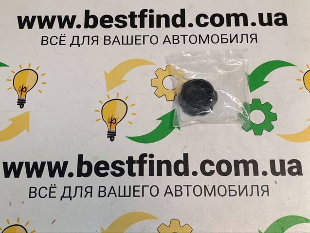 Пробка расширительного бачка 2544126100 HYUNDAI