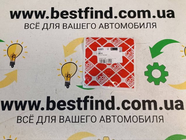 Датчик температуры окружающей среды 26015 FEBI