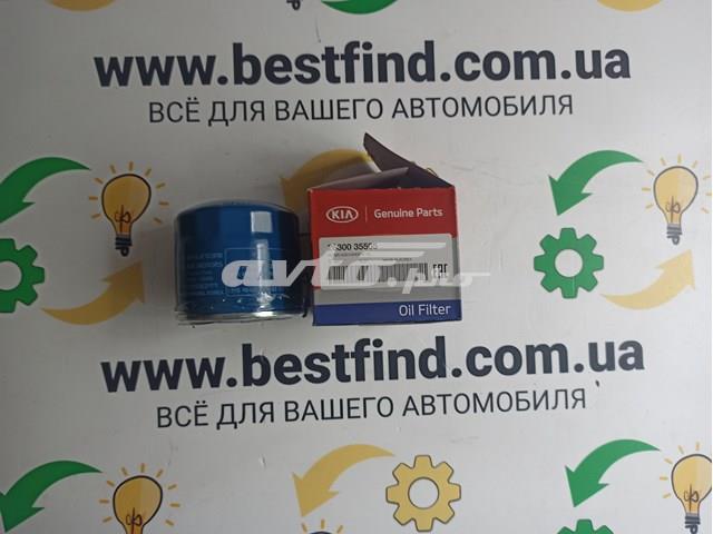 2630035505 HYUNDAI Фильтр масляный купить в Ужгород