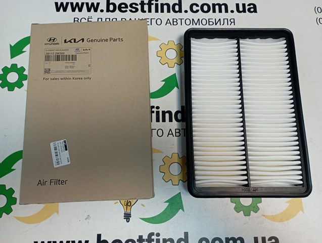 Фильтр воздушный 281132W300 HYUNDAI