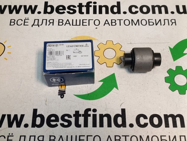 2931401 LEMFORDER Сайлентблок заднего верхнего рычага купить в Харьков