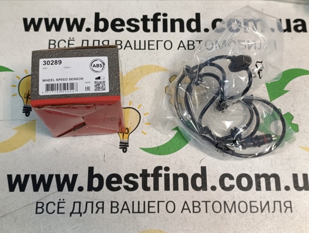 Датчик антиблокировочной системы торможения 30289 ABS