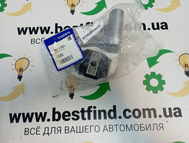 30741583 VOLVO Верхняя опора двигателя купить в Киев