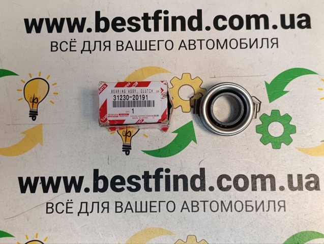 Подшипник выжимной сцепления 3123020191 TOYOTA