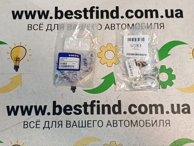 VOLVO 31272194 Кронштейн крепления форсунки в наличии Житомир