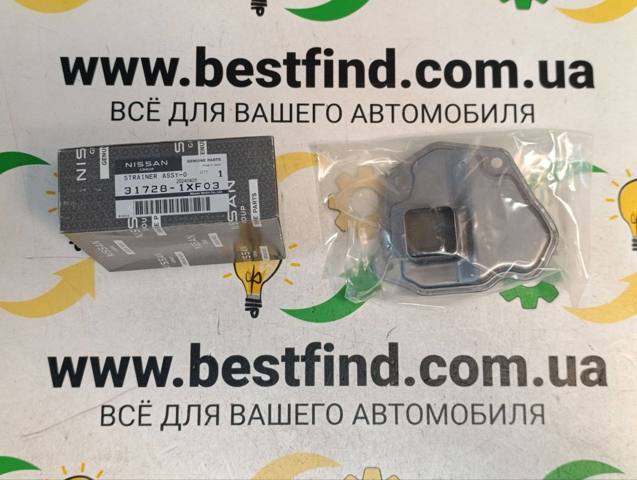 317281XF03 NISSAN Фильтр АКПП купить в Ирпень