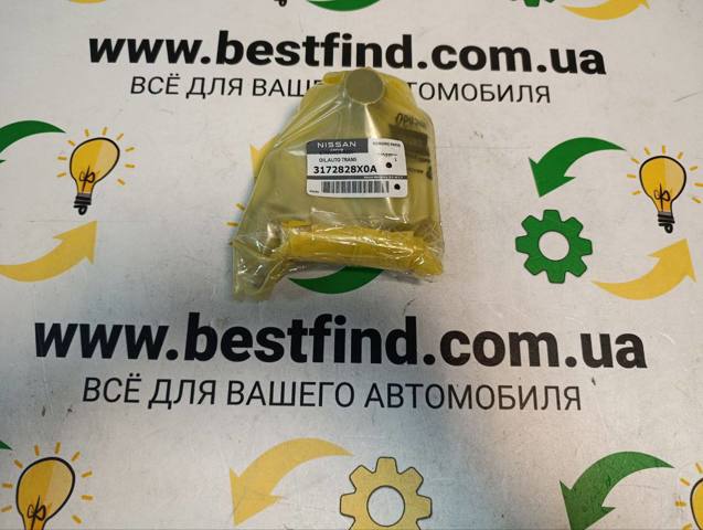 3172828X0A Фильтр АКПП купить Ровно