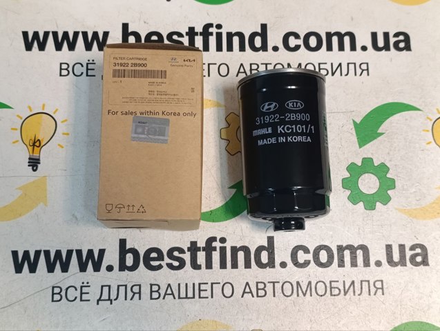 319222B900 HYUNDAI Топливный фильтр купить в Николаев