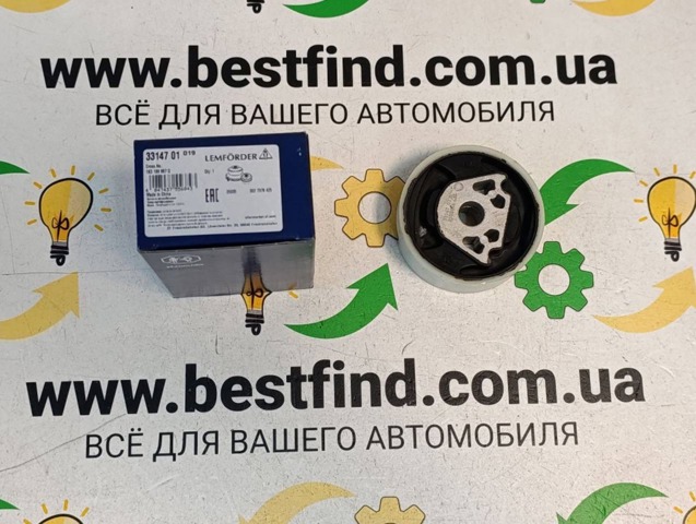 3314701 Сайлентблок (подушка) передней балки (подрамника) купить Сумы