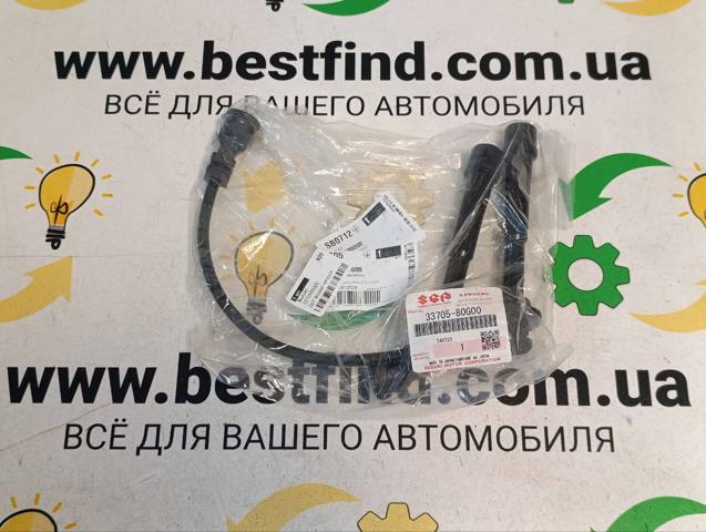 Провода зажигания 3370580G00 SUZUKI
