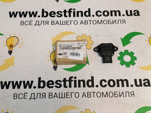ДПДЗ 3517022600 HYUNDAI