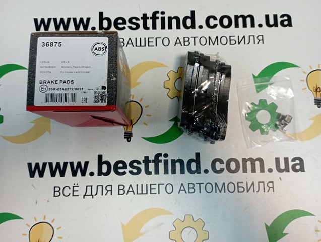 36875 ABS Колодки тормозные задние дисковые купить в Запорожье
