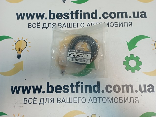 Сальник хвостовика редуктора 38189ZJ00A NISSAN