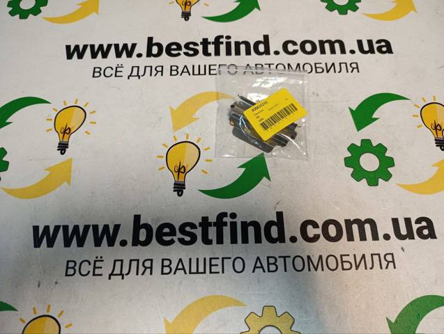 Пружинная защелка суппорта 3D0615231 VAG