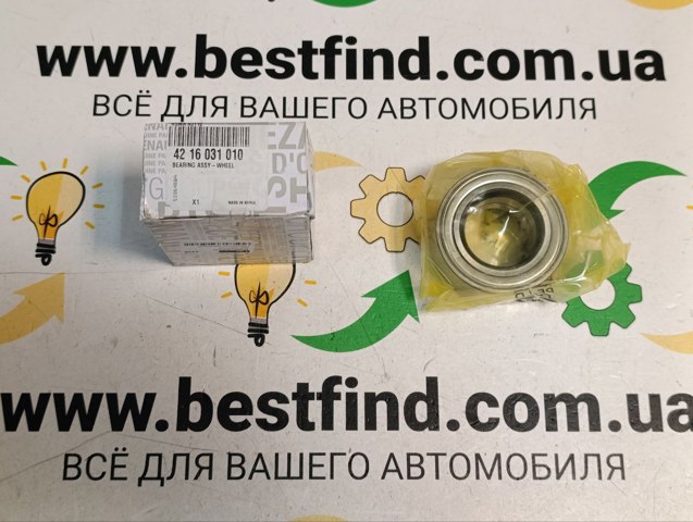 Подшипник ступицы передней Nissan Almera II