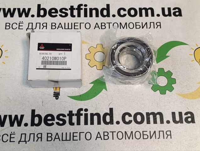 Подшипник передней ступицы 40210W010P MITSUBISHI