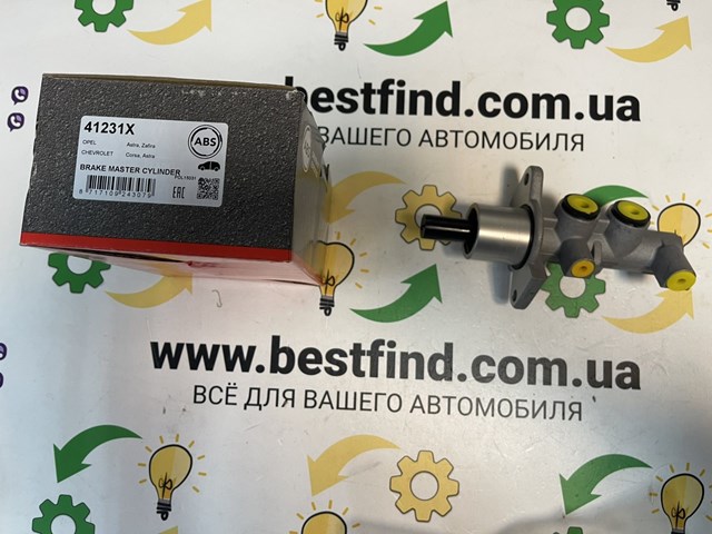 Цилиндр тормозной, главный 41231X ABS