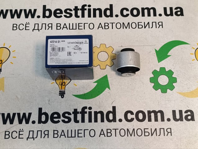 Сайлентблок верхнего переднего рычага 4221401 LEMFORDER