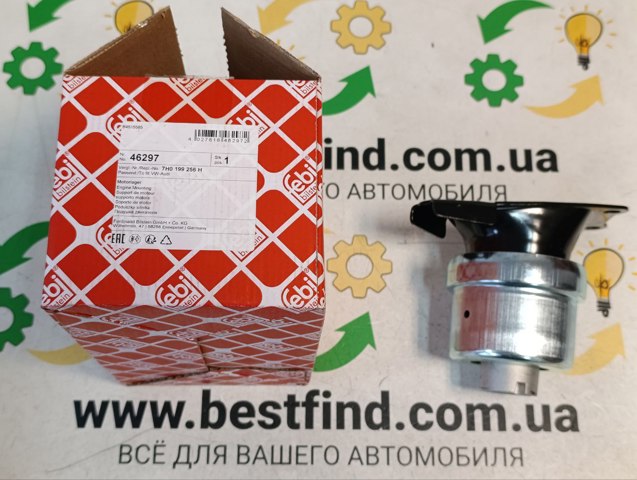 Правая опора ДВС 46297 FEBI
