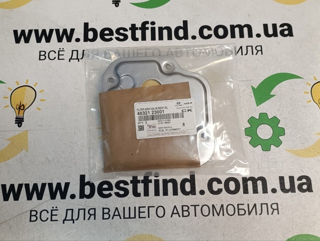 Фильтр АКПП Киа Сид