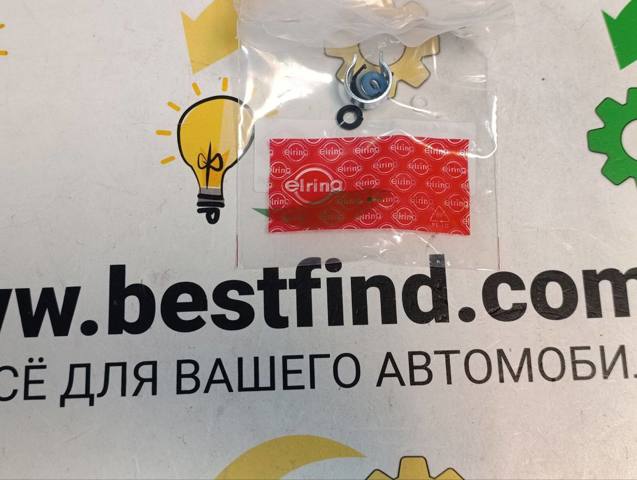 Комплект форсунок 485410 ELRING
