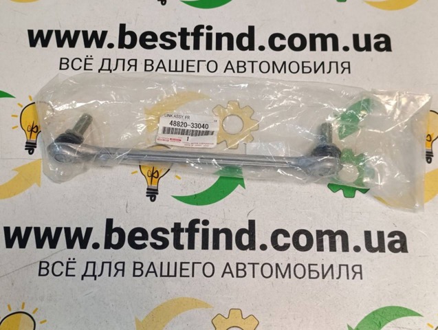 Амортизационная стойка 4882033040 TOYOTA