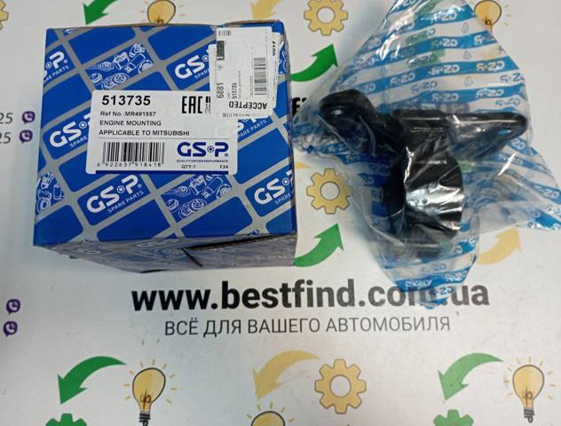 513735 GSP Подушка (опора) двигателя левая купить в Полтава