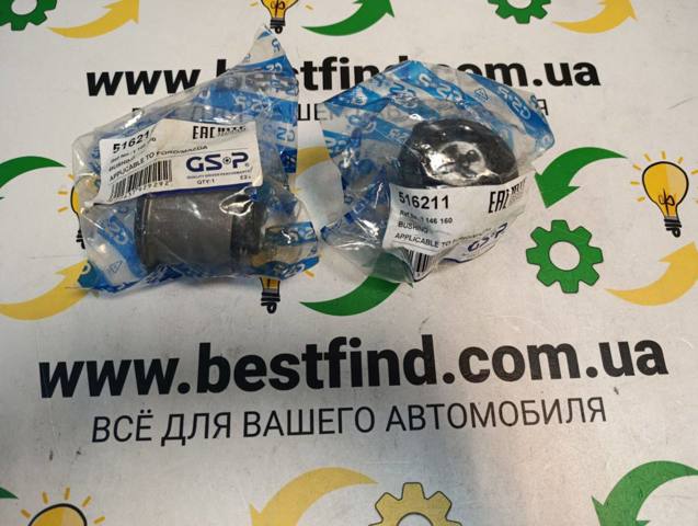 Сайлентблок балки Форд Фиеста