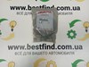 Проставка (резиновое кольцо) пружины передней, нижняя 51686SDAA01 HONDA