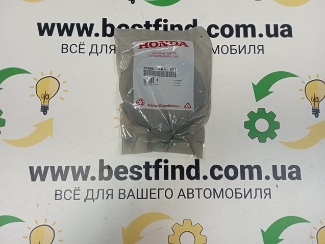 51686SDAA01 Проставка (резиновое кольцо) пружины передней нижняя купить Полтава