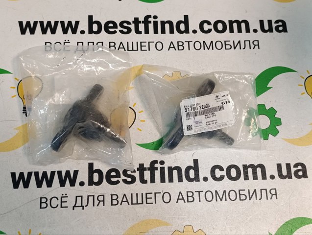 Верхняя шаровая опора Hyundai Tucson I цена от 21.12 грн.