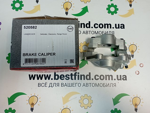 ABS 520582 Суппорт задний правый в наличии Ирпень