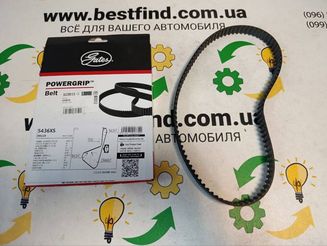 Ремень балансировочного вала 5436XS GATES