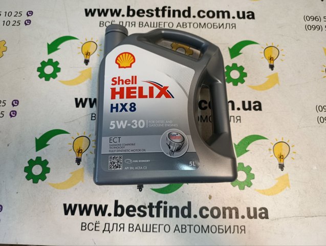 Масло моторное минеральное 550048100 SHELL