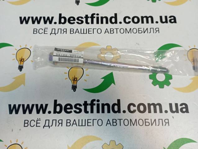Болт крепления заднего нижнего рычага, наружный 551668H50A NISSAN