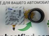 Муфта синхронизатора, наружная обойма 5-й передачи 55195576 FIAT